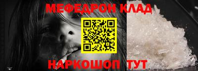 jwh Обь