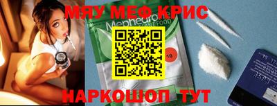 jwh Обь