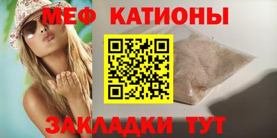 МДМА Партизанск