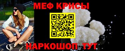 a pvp Нягань