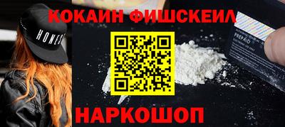 jwh Обь
