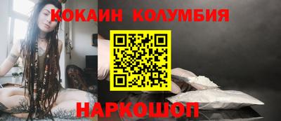 альфа пвп VHQ Обнинск