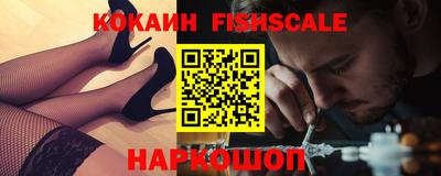 a pvp Нягань