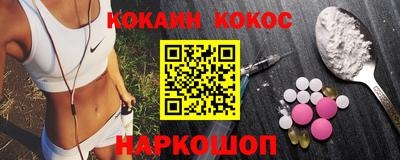 a pvp Нягань
