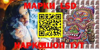 альфа пвп VHQ Обнинск