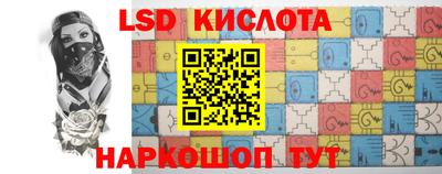 альфа пвп VHQ Обнинск