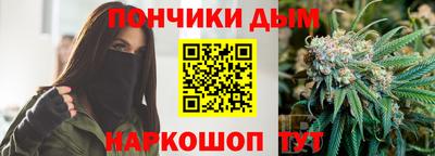 jwh Обь
