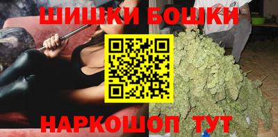 jwh Обь