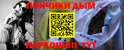 jwh Обь