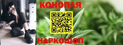 jwh Обь