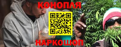 jwh Обь