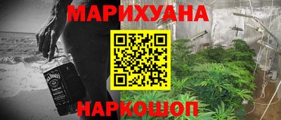 jwh Обь