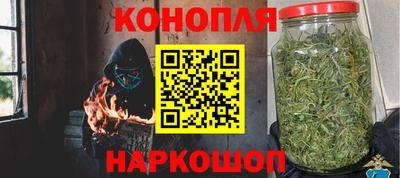 jwh Обь