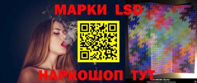 a pvp Нягань