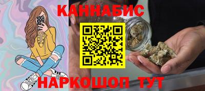 альфа пвп VHQ Обнинск