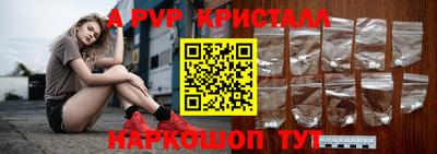 jwh Обь