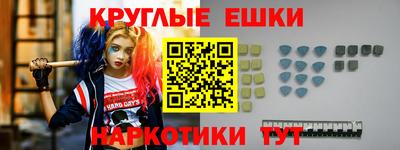 a pvp Нягань