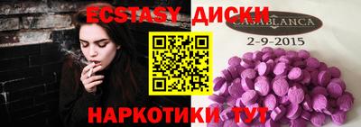 a pvp Нягань