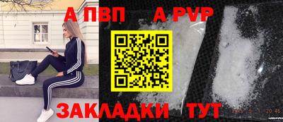 jwh Обь