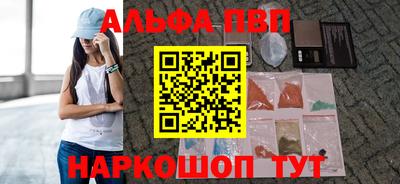 скорость Первоуральск