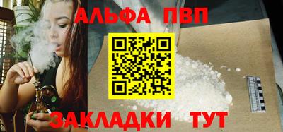 a pvp Нягань