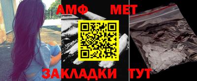 a pvp Нягань