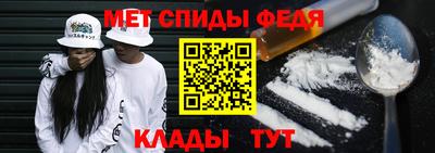 a pvp Нягань
