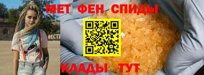 a pvp Нягань