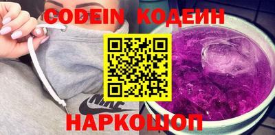 jwh Обь