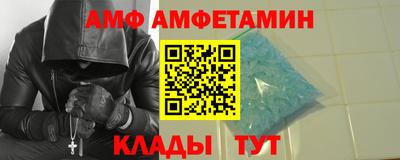 a pvp Нягань
