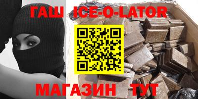jwh Обь