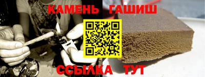 альфа пвп VHQ Обнинск