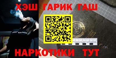 jwh Обь