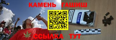 альфа пвп VHQ Обнинск