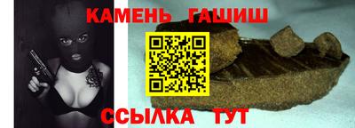 альфа пвп VHQ Обнинск
