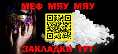 jwh Обь